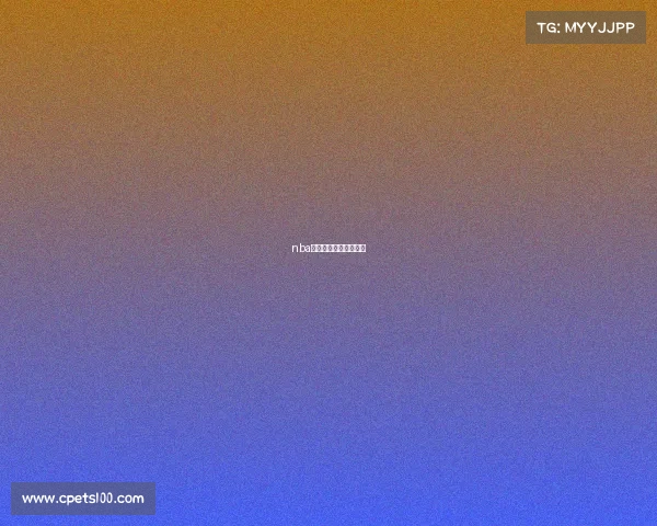 nba飞速赛事直播免费观看