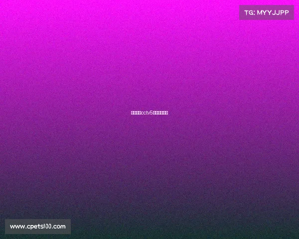 体育直播cctv5直播女排比赛